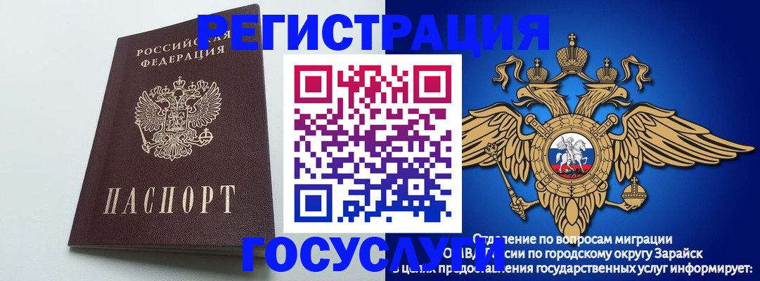 форма 3 в Кимовске